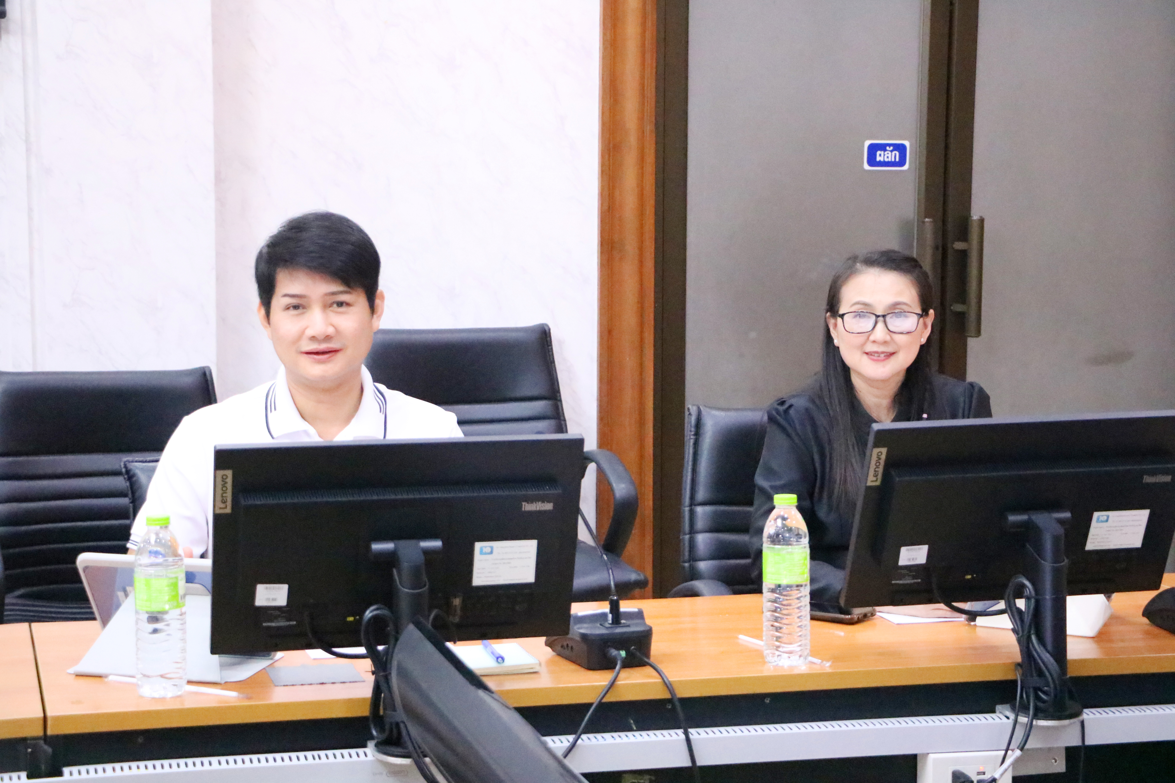 title - ส.ป.ก. ประชุมคณะทำงานกำหนดกรอบการประเมินผลการปฏิบัติราชการตามคำรับรองการปฏิบัติราชการระดับหน่วยงานของสำนักบริหารกองทุน และ ส.ป.ก. จังหวัด ประจำปีงบประมาณ พ.ศ. 2569 รอบที่ 1 